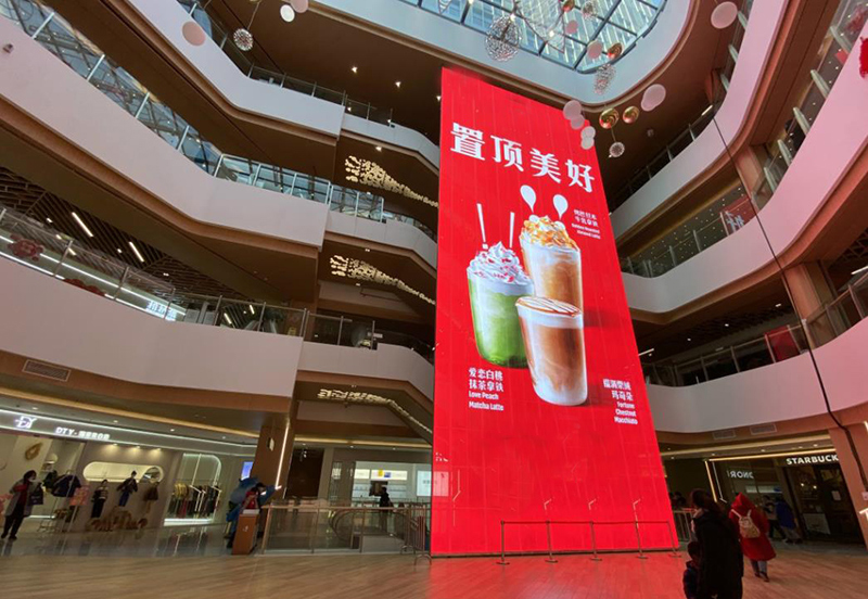 LED廣告屏：點亮商業(yè)未來，實現(xiàn)經(jīng)濟效益最大化