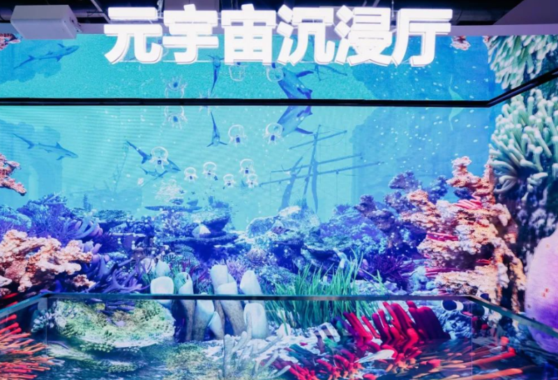 重磅來(lái)襲，AI如何顛覆LED顯示屏行業(yè)