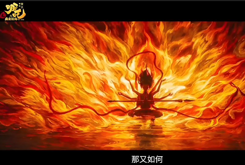 《哪吒2》票房狂飆，將引領(lǐng)LED電影屏從技術(shù)升級(jí)到市場(chǎng)爆發(fā)
