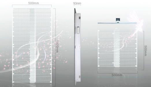 LED透明屏分辨率和型號之間的關(guān)系？