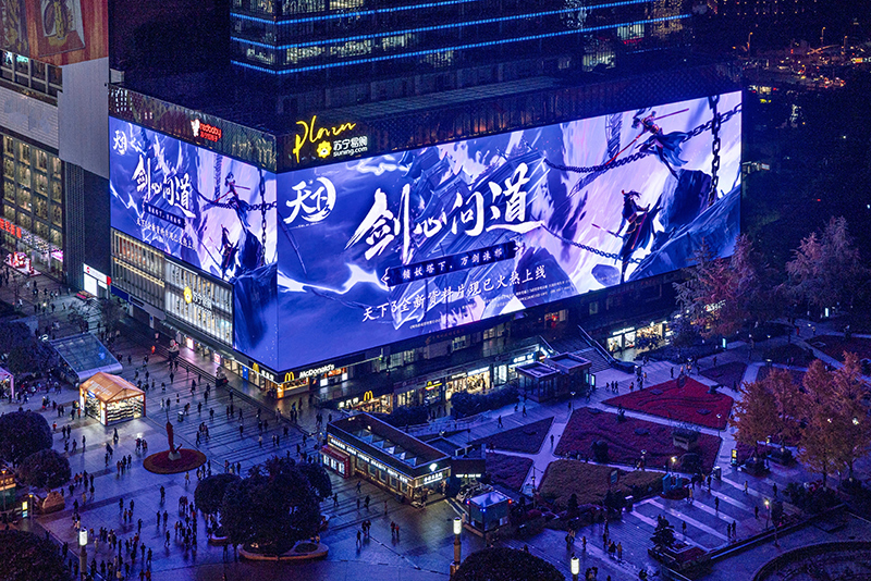 五一假期，裸眼3D顯示屏再度引起熱潮