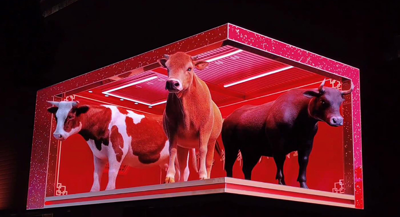 利亞德再造佳績，1038m2裸眼3D顯示屏登上無錫的“頭條”