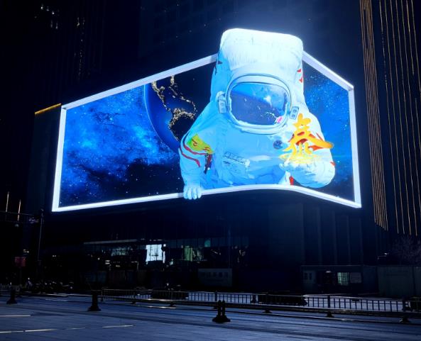 裸眼3d顯示屏多少錢一平方，怎么安裝？